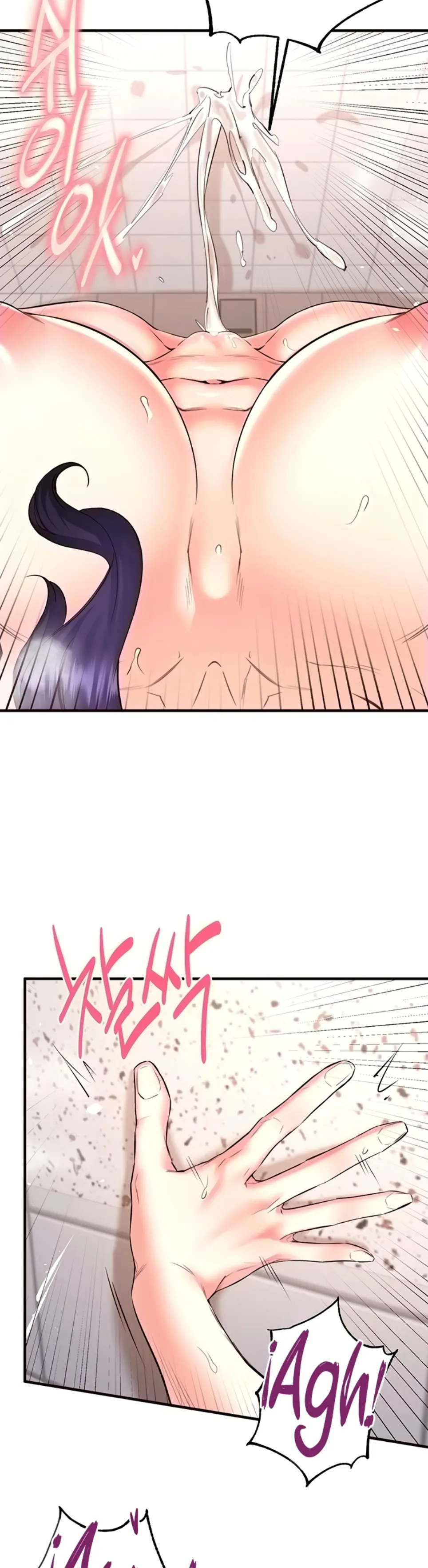 image-komik-an-introduction-to-milf-chapter-21-26/40