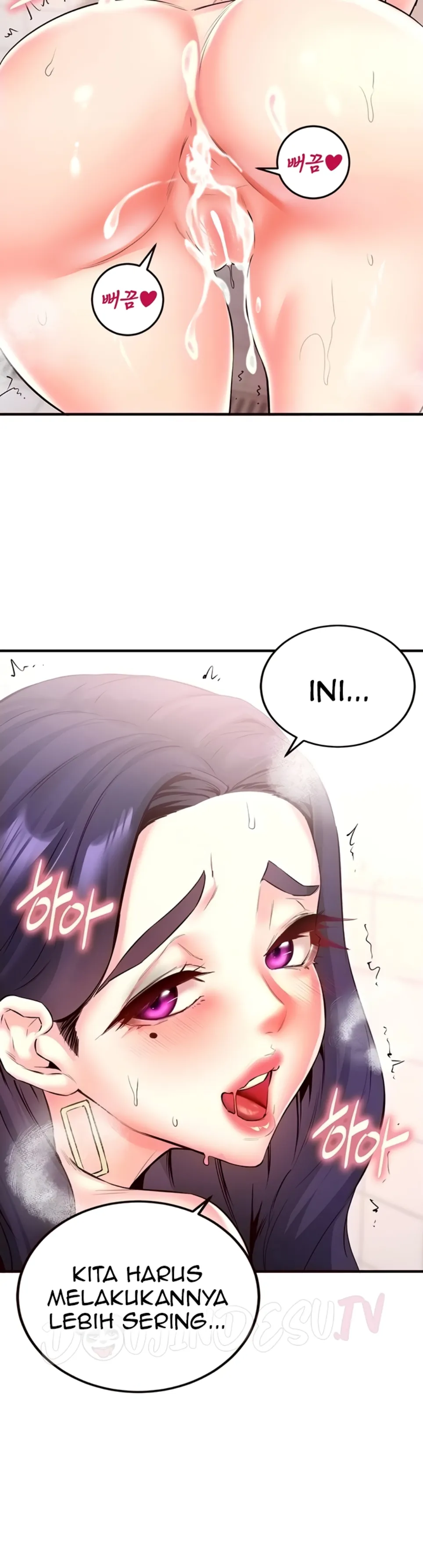 image-komik-an-introduction-to-milf-chapter-21-32/40