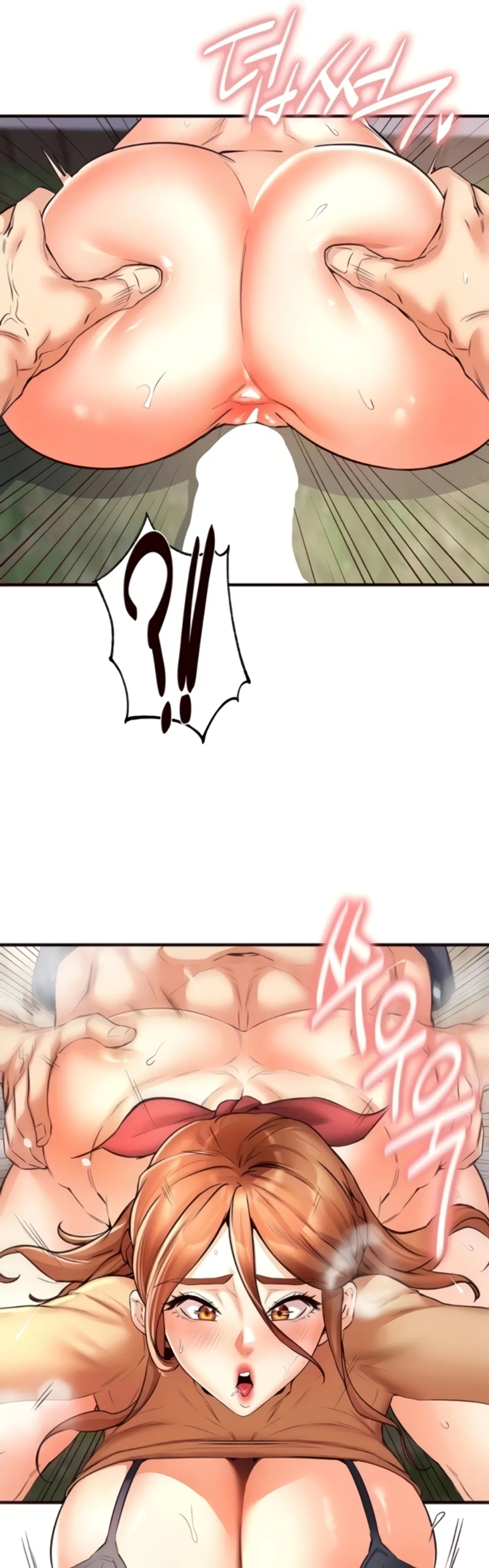 image-komik-an-introduction-to-milf-chapter-23-15/42