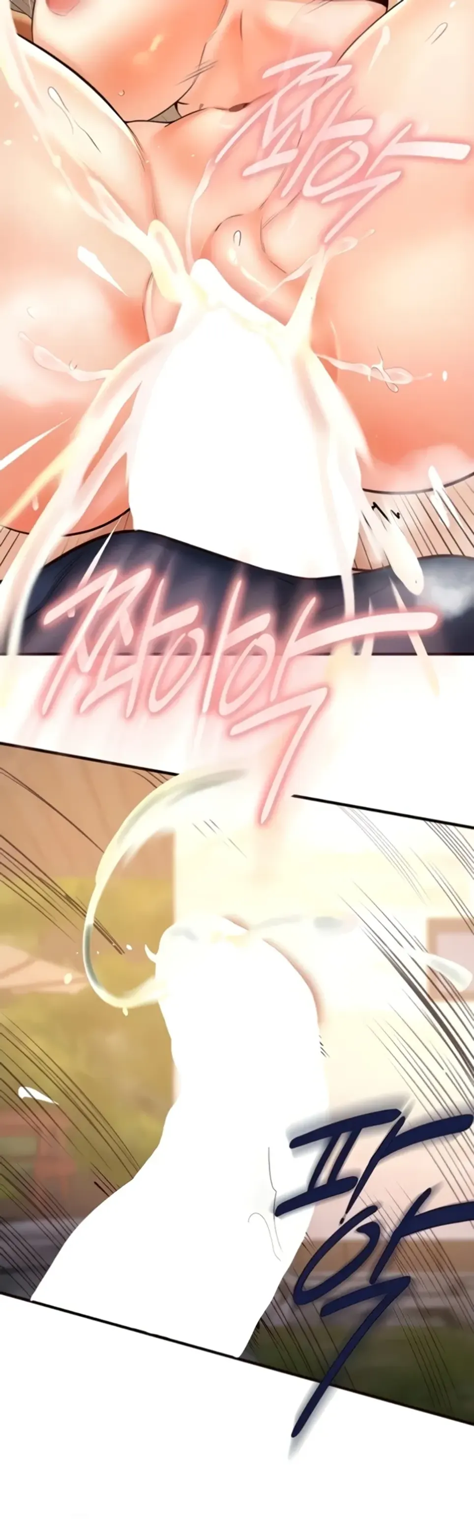 image-komik-an-introduction-to-milf-chapter-23-29/42