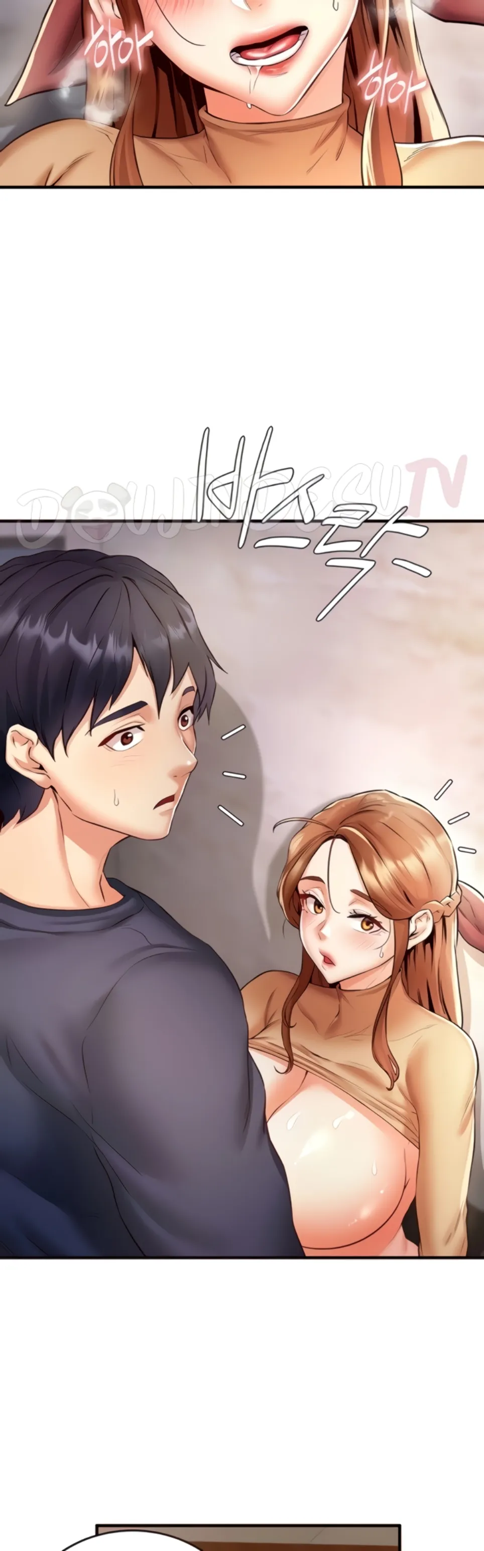 image-komik-an-introduction-to-milf-chapter-23-32/42