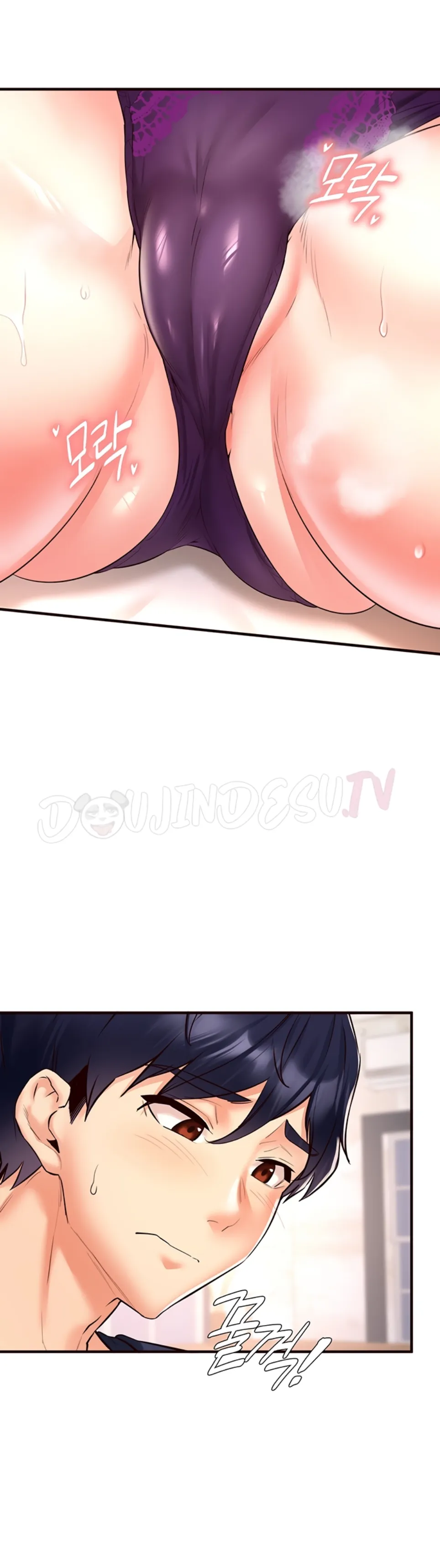 image-komik-an-introduction-to-milf-chapter-24-22/40