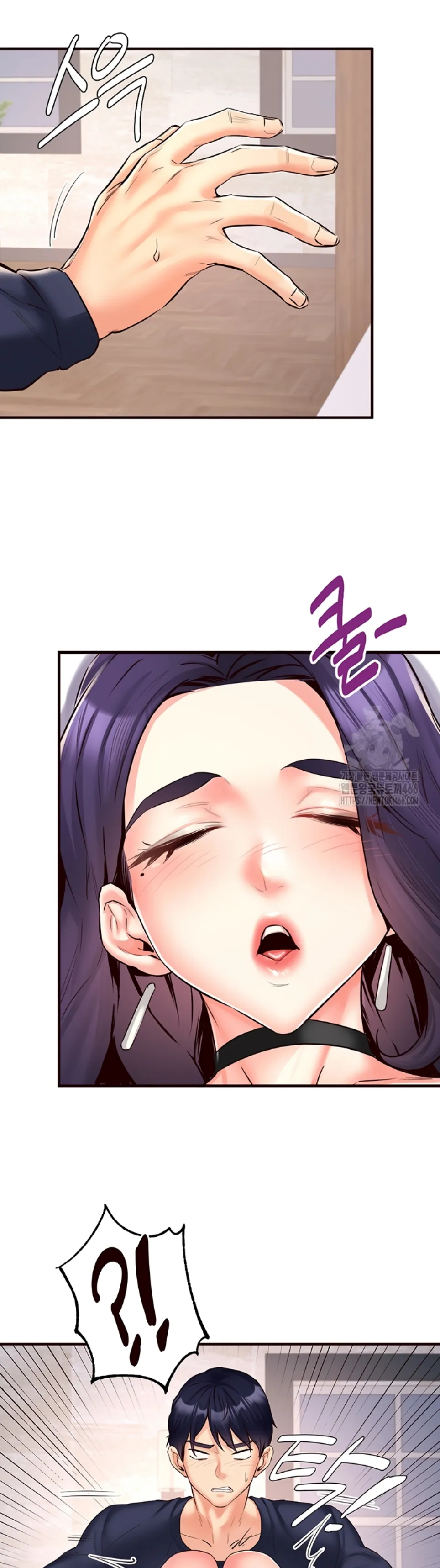 image-komik-an-introduction-to-milf-chapter-24-23/40