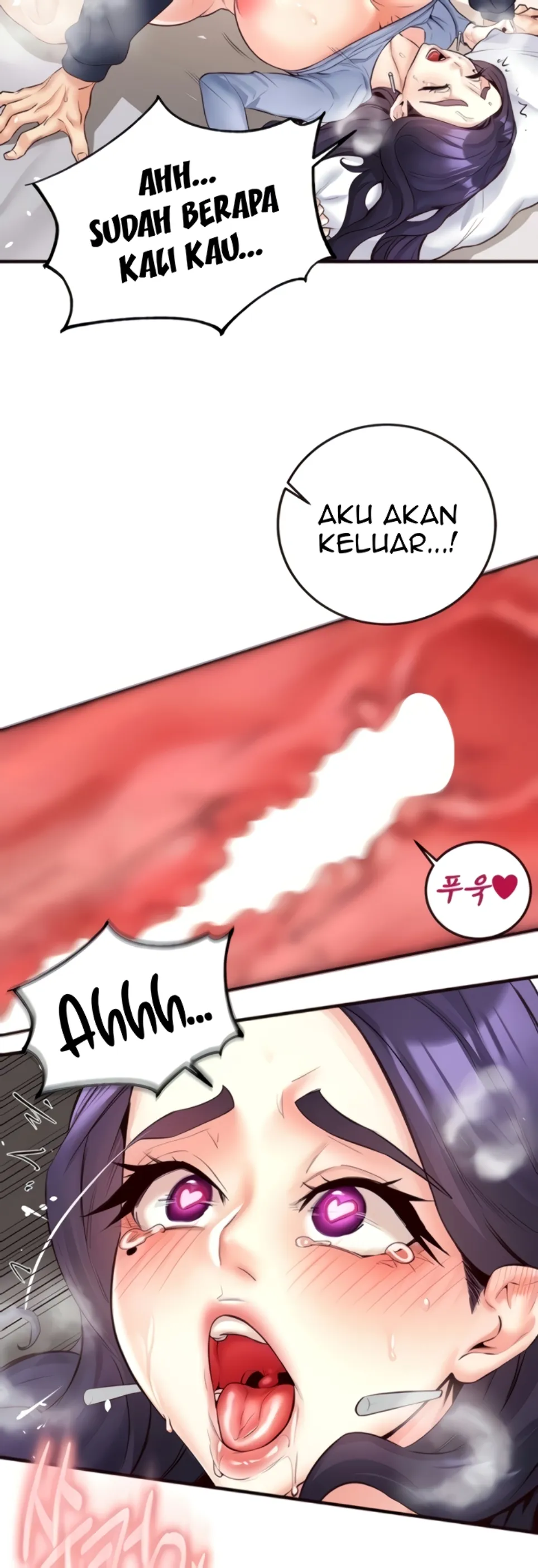 image-komik-an-introduction-to-milf-chapter-25-37/45