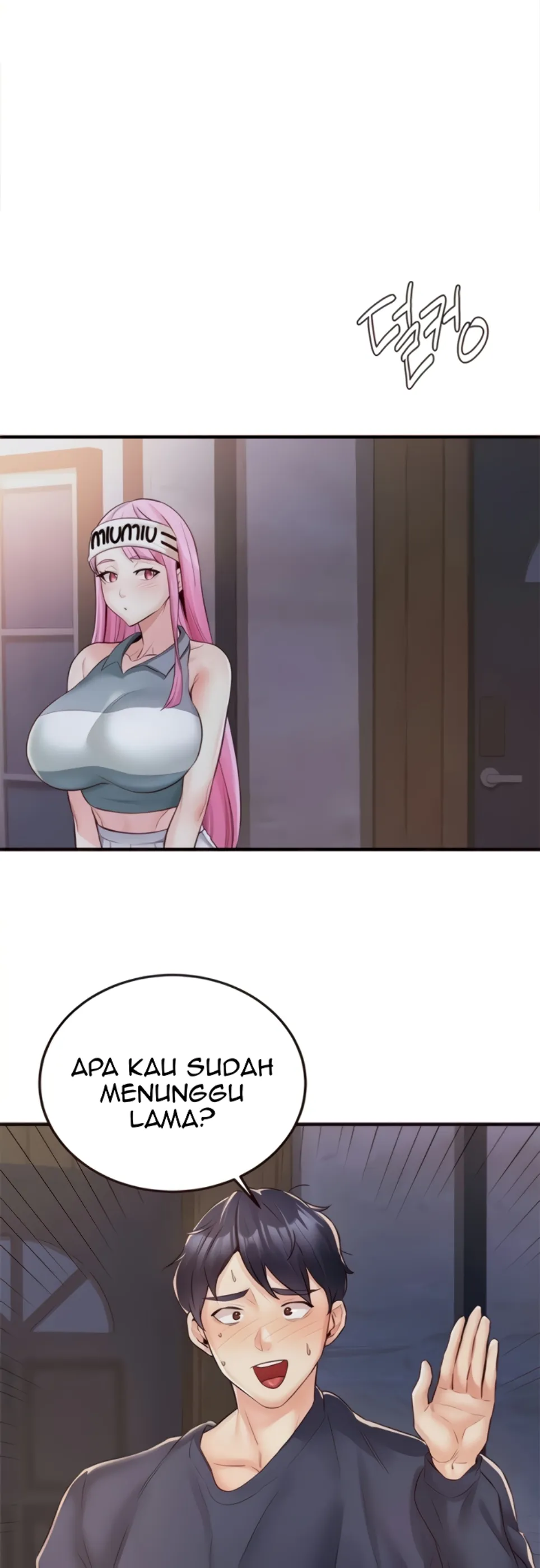 image-komik-an-introduction-to-milf-chapter-25-43/45