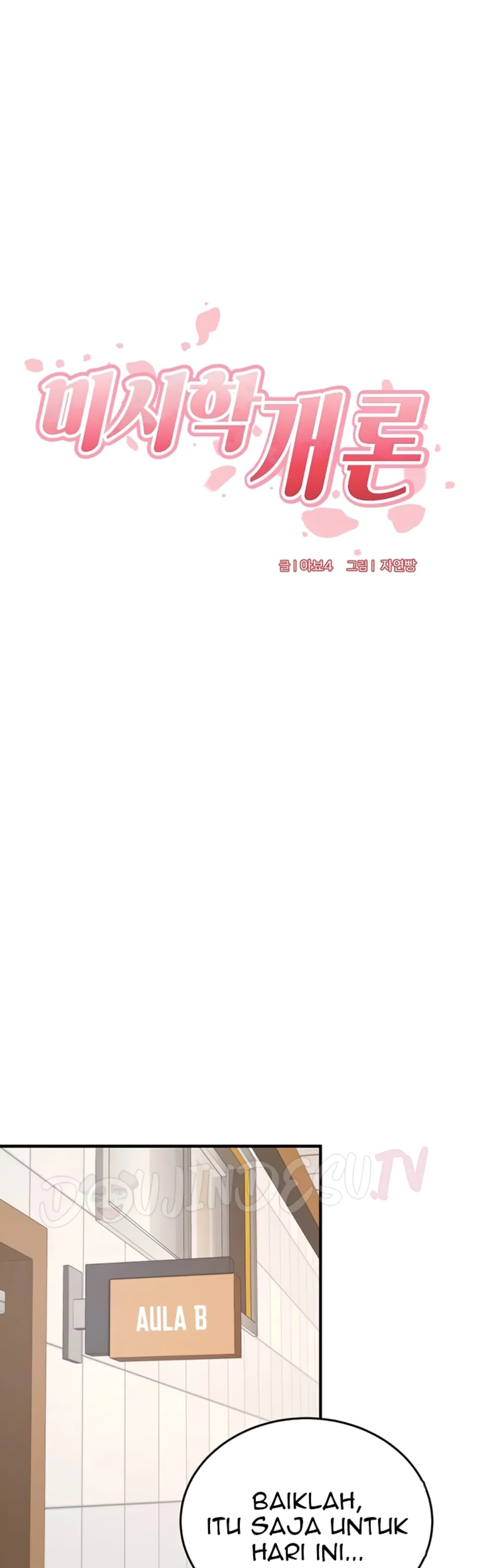 image-komik-an-introduction-to-milf-chapter-29-2/44