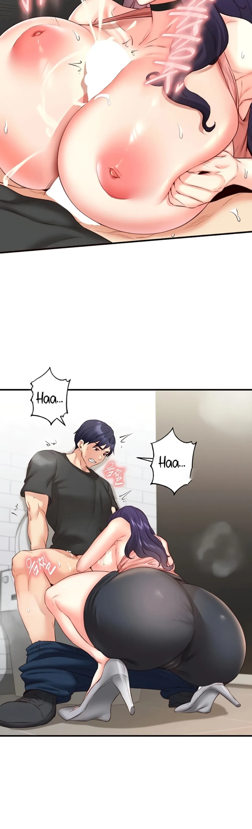 image-komik-an-introduction-to-milf-chapter-29-25/44