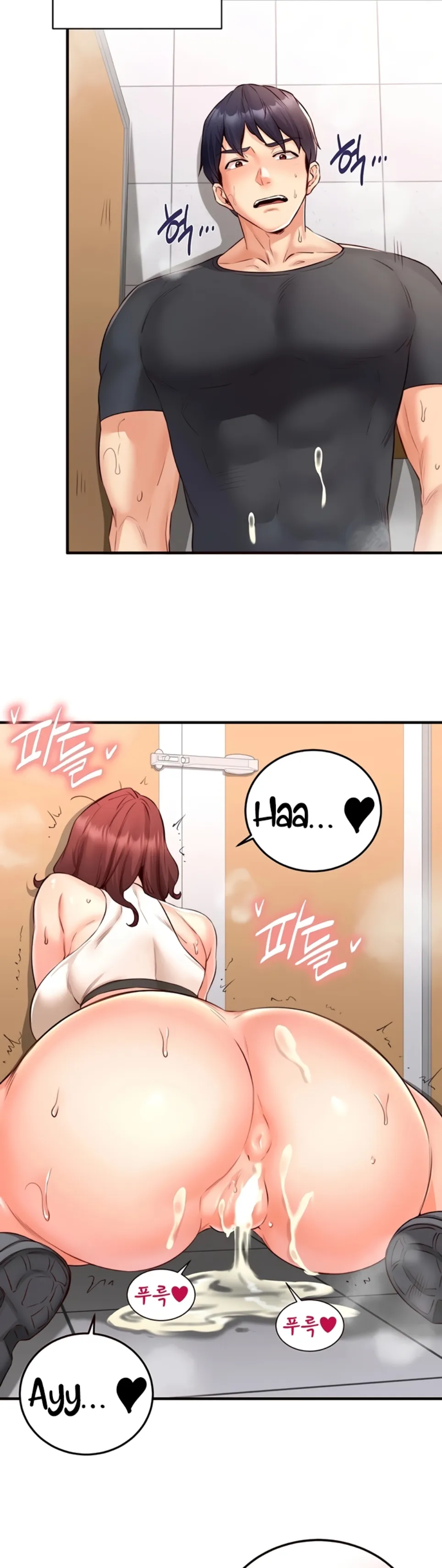 image-komik-an-introduction-to-milf-chapter-29-36/44