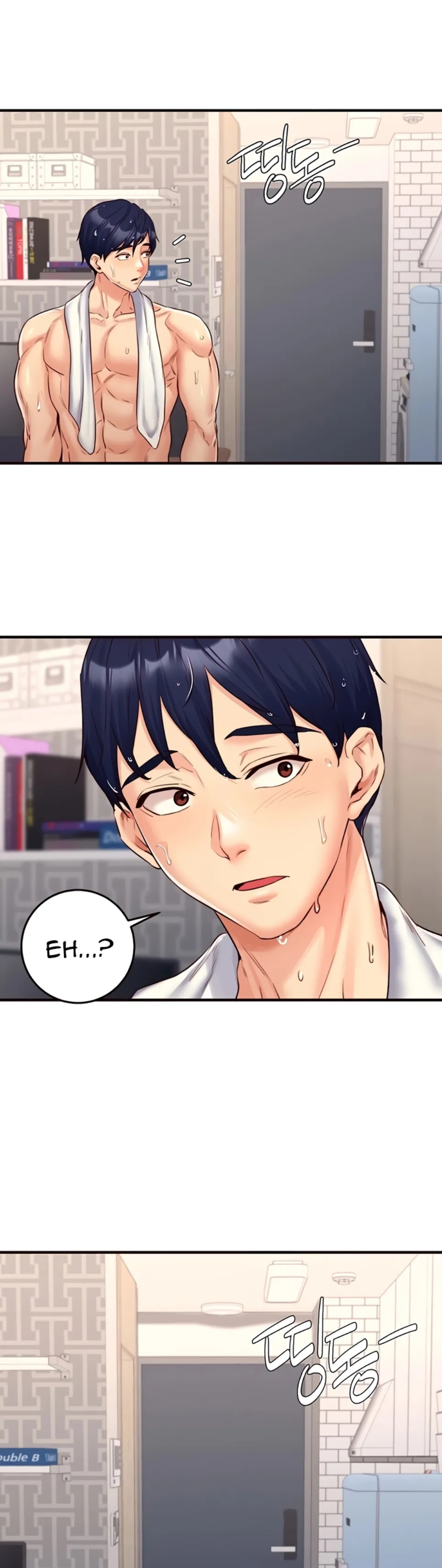 image-komik-an-introduction-to-milf-chapter-29-42/44