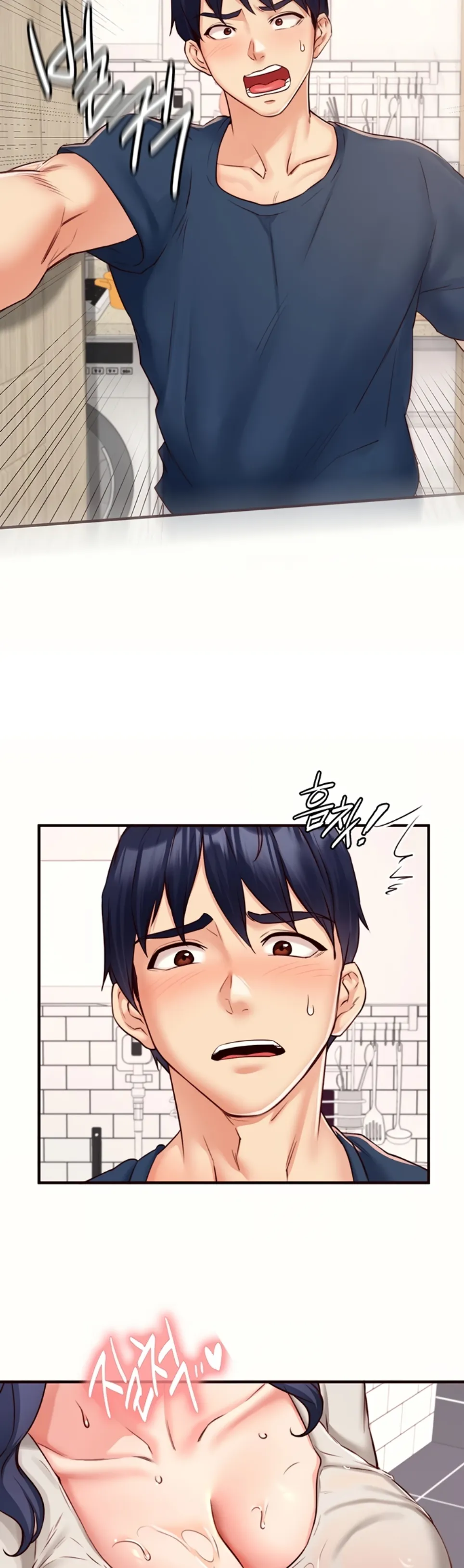 image-komik-an-introduction-to-milf-chapter-30-26/37