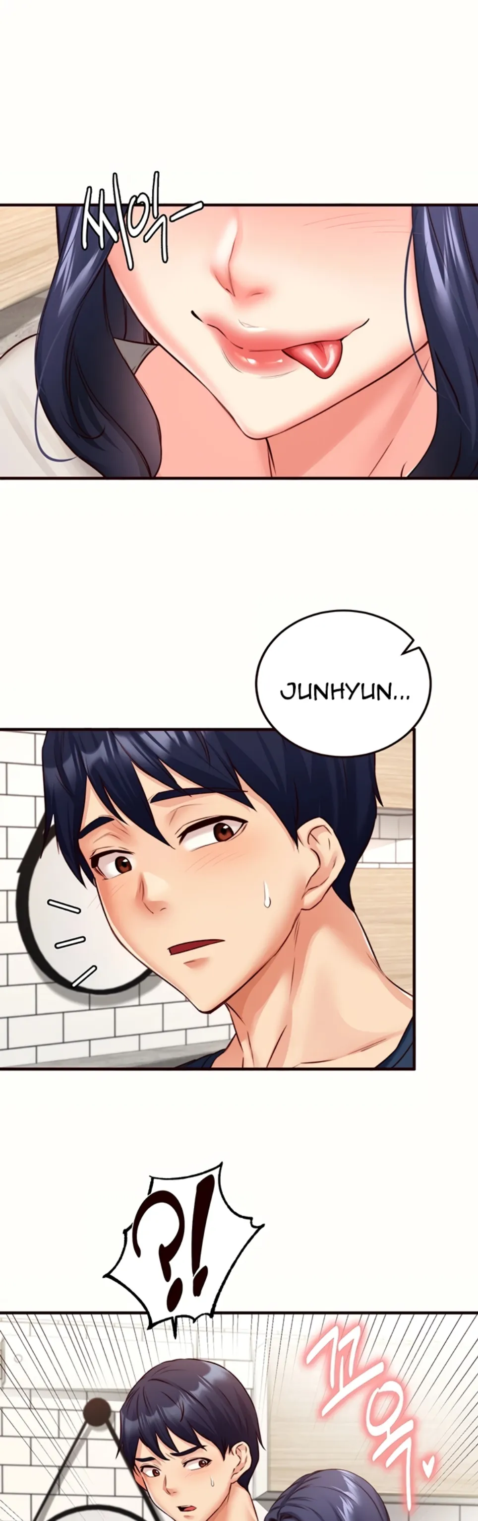 image-komik-an-introduction-to-milf-chapter-30-30/37