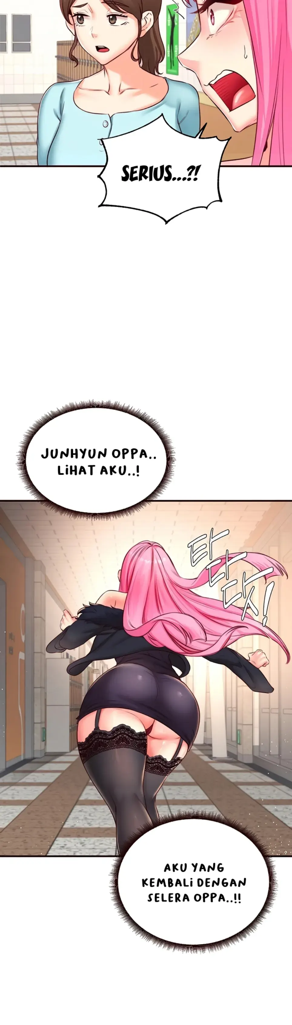 image-komik-an-introduction-to-milf-chapter-32-13/39