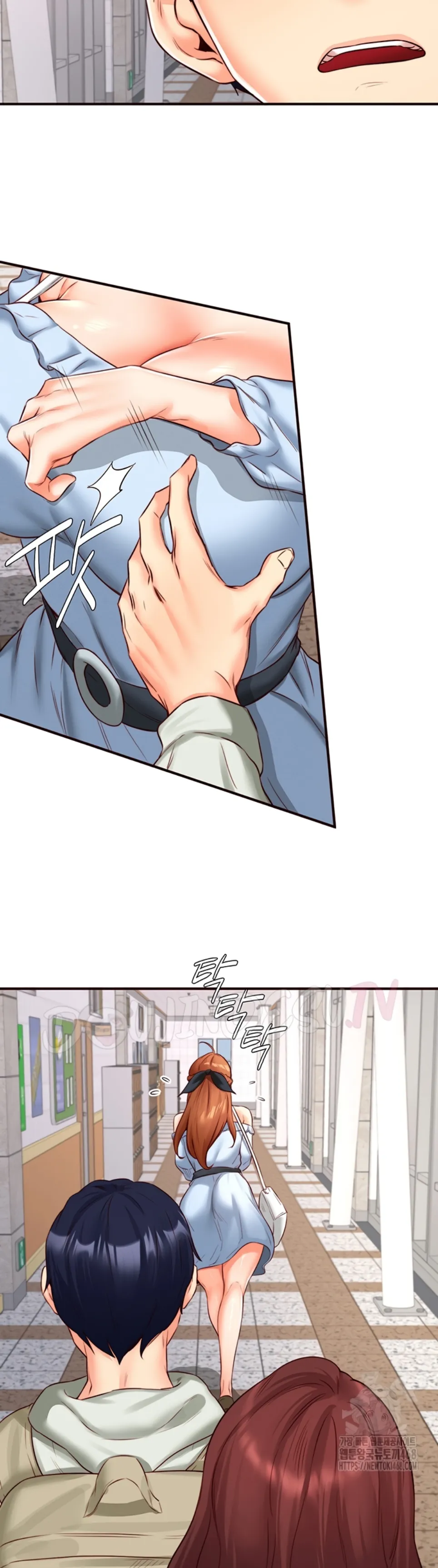 image-komik-an-introduction-to-milf-chapter-32-23/39