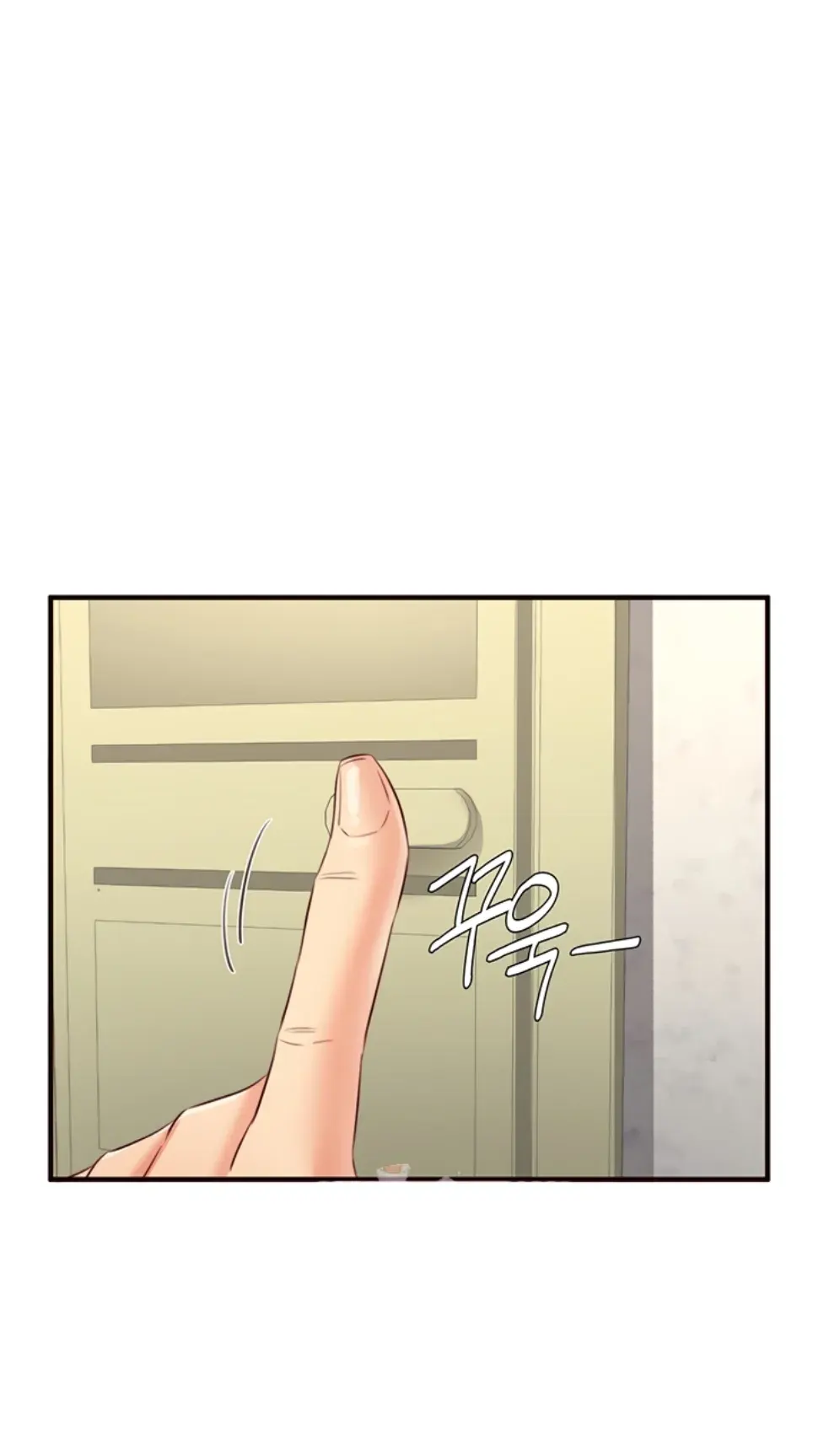 image-komik-an-introduction-to-milf-chapter-33-1/36