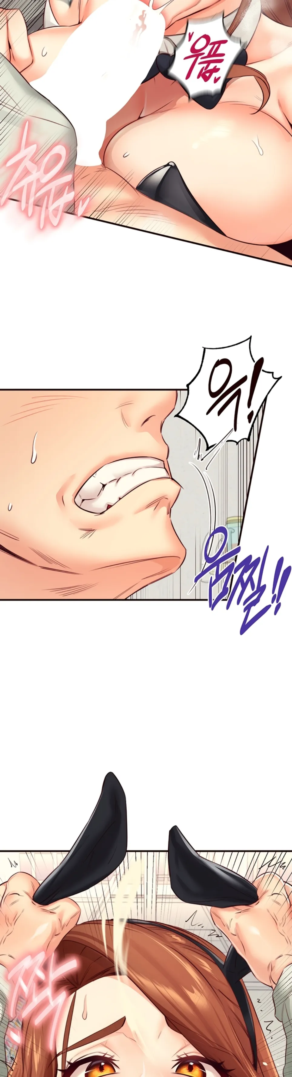 image-komik-an-introduction-to-milf-chapter-33-24/36