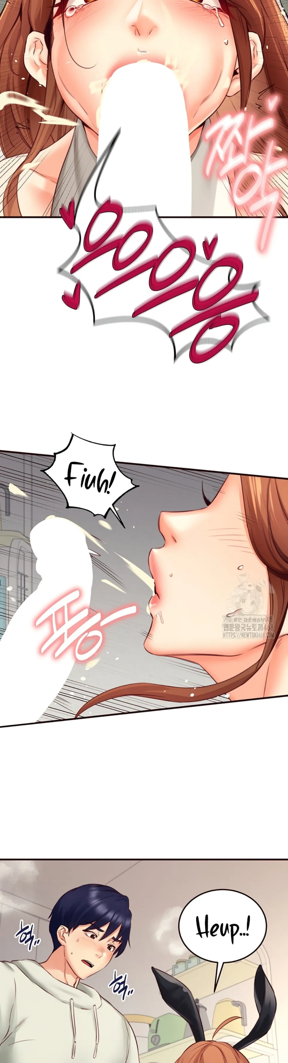 image-komik-an-introduction-to-milf-chapter-33-25/36