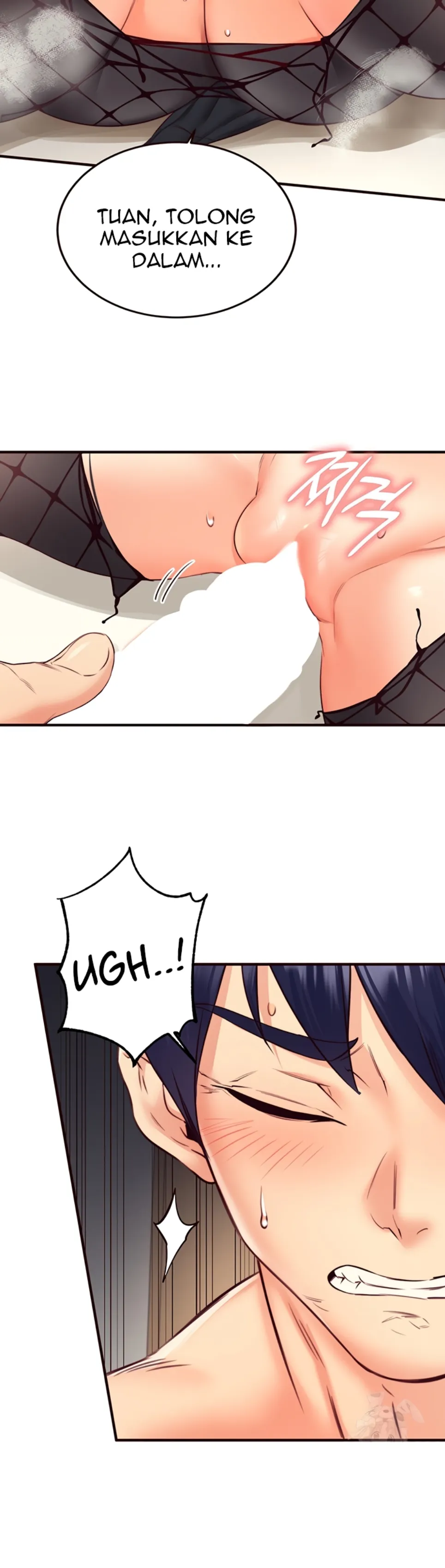 image-komik-an-introduction-to-milf-chapter-33-33/36