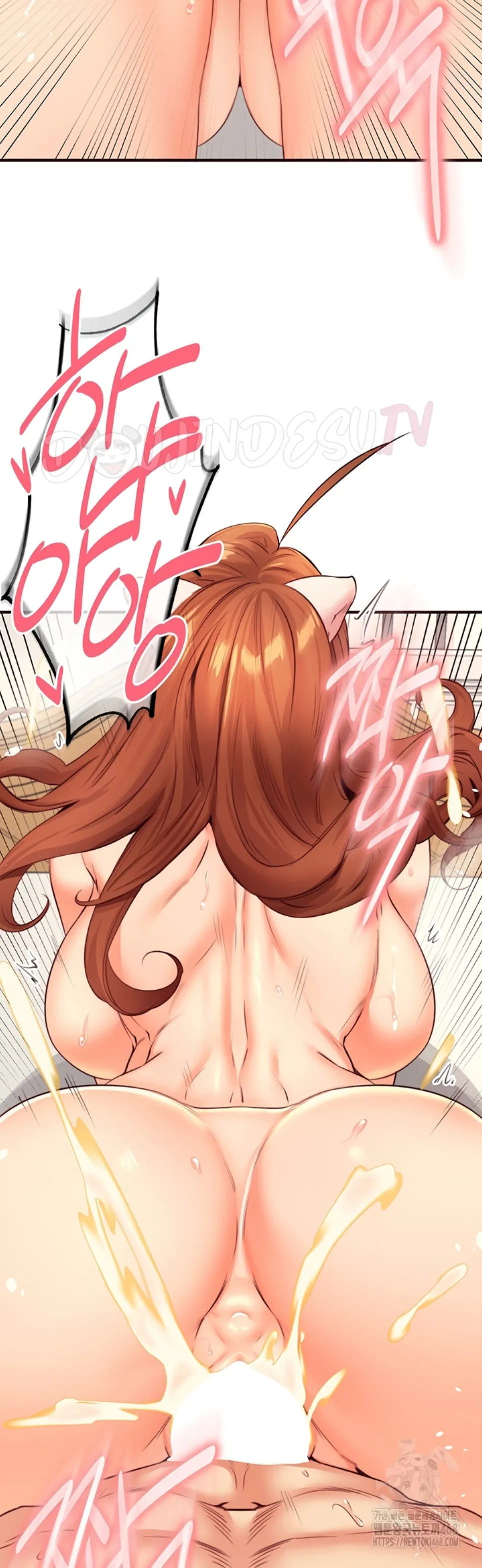 image-komik-an-introduction-to-milf-chapter-35-19/41