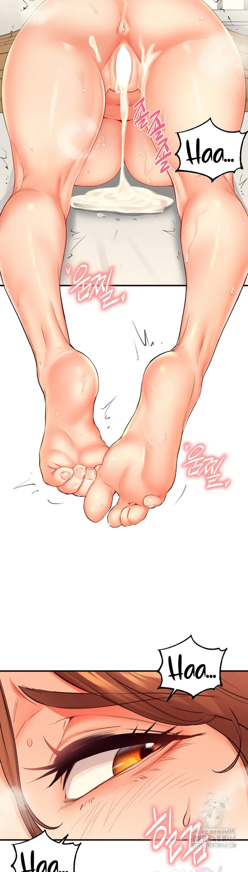 image-komik-an-introduction-to-milf-chapter-35-22/41