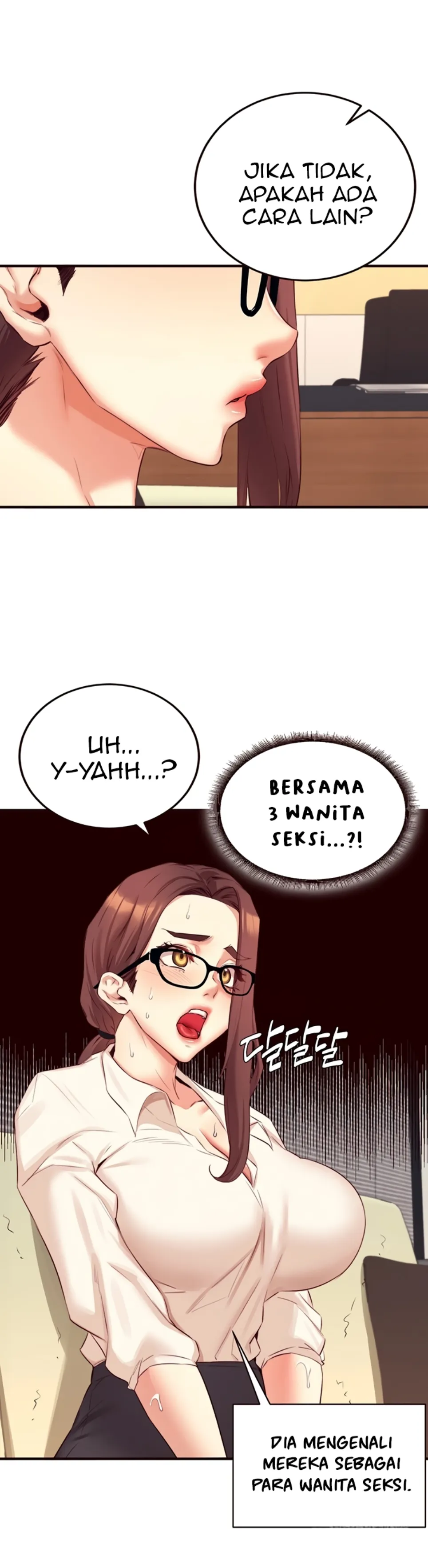 image-komik-an-introduction-to-milf-chapter-37-16/38