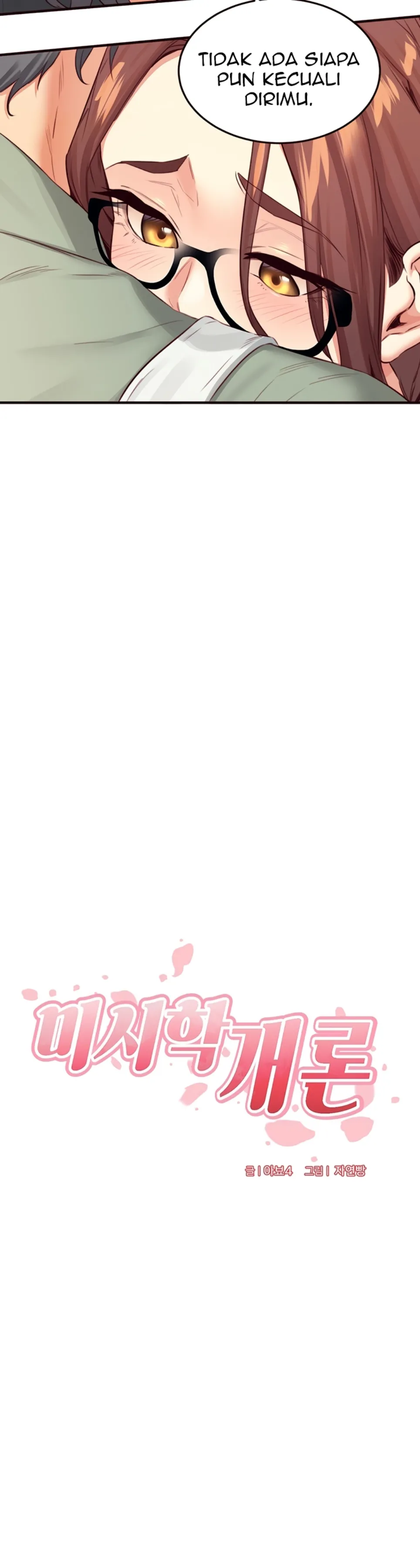 image-komik-an-introduction-to-milf-chapter-38-10/37