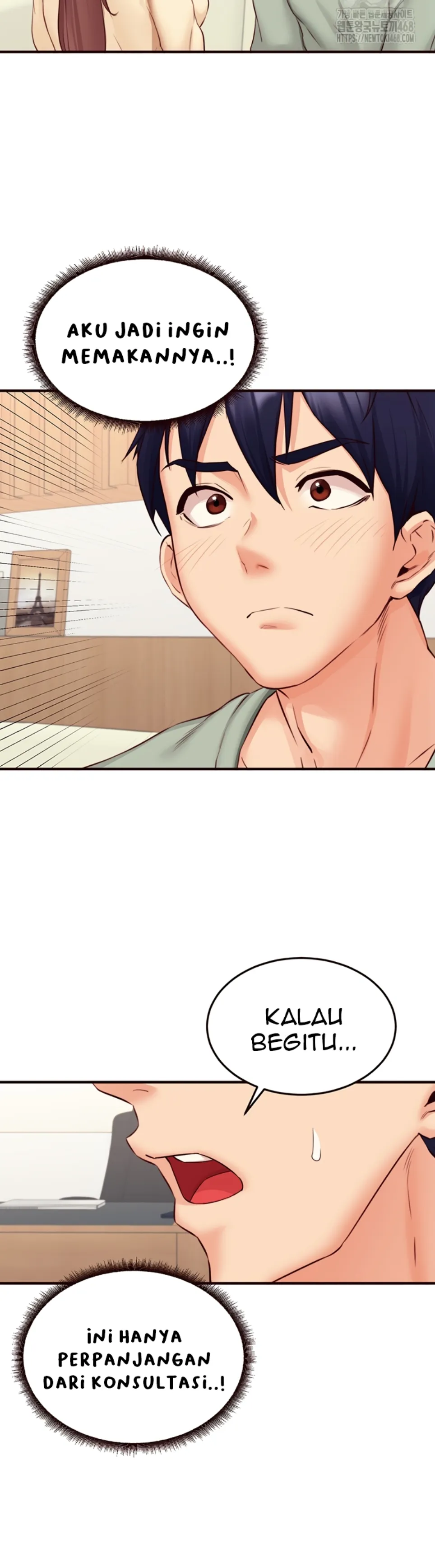 image-komik-an-introduction-to-milf-chapter-39-22/37