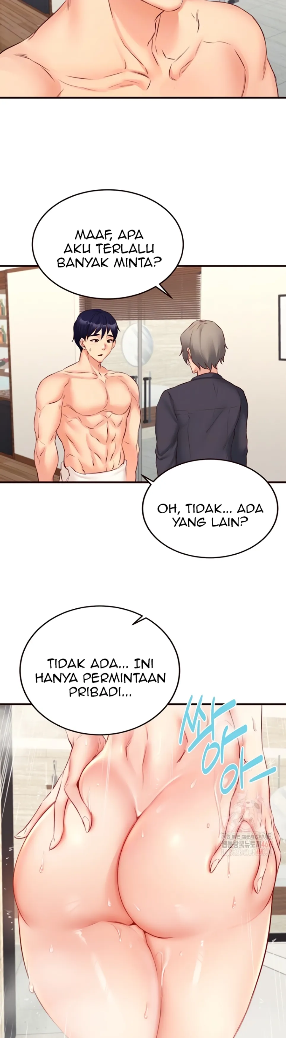 image-komik-an-introduction-to-milf-chapter-40-4/41