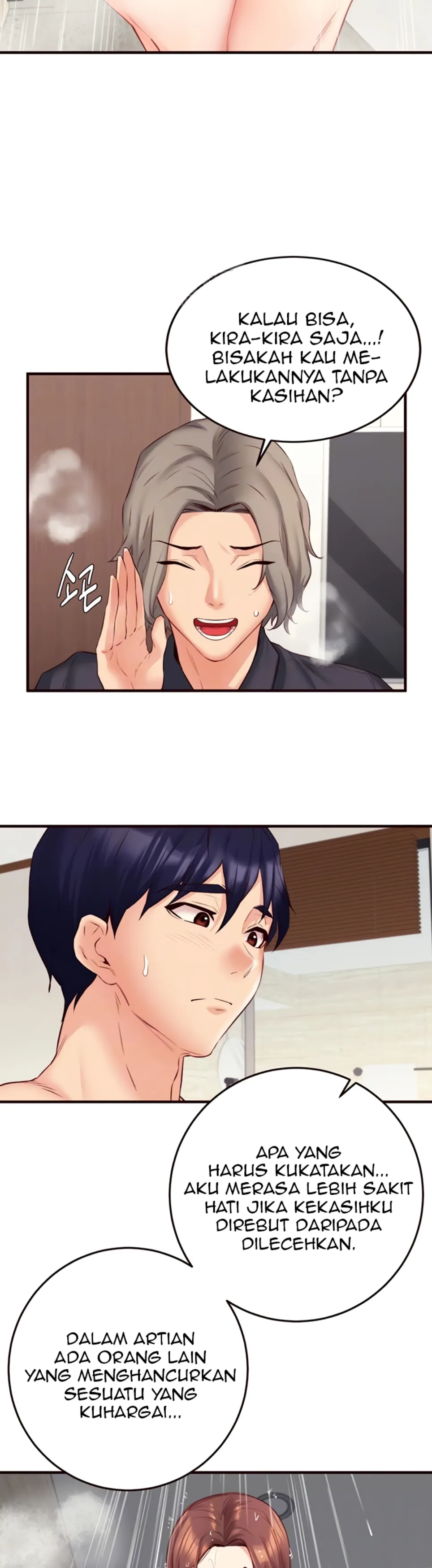 image-komik-an-introduction-to-milf-chapter-40-5/41