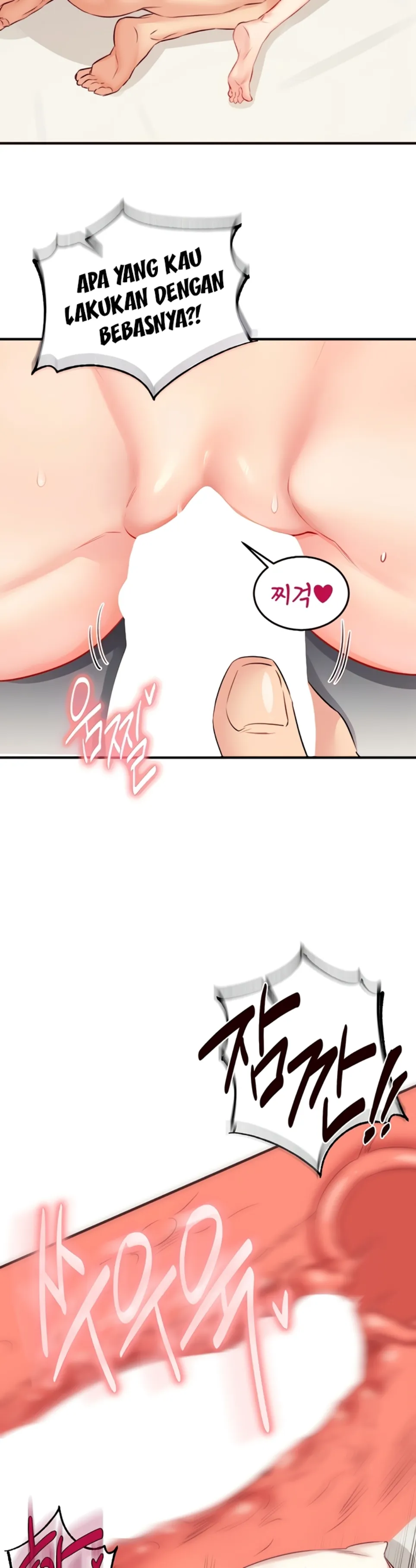 image-komik-an-introduction-to-milf-chapter-41-4/38