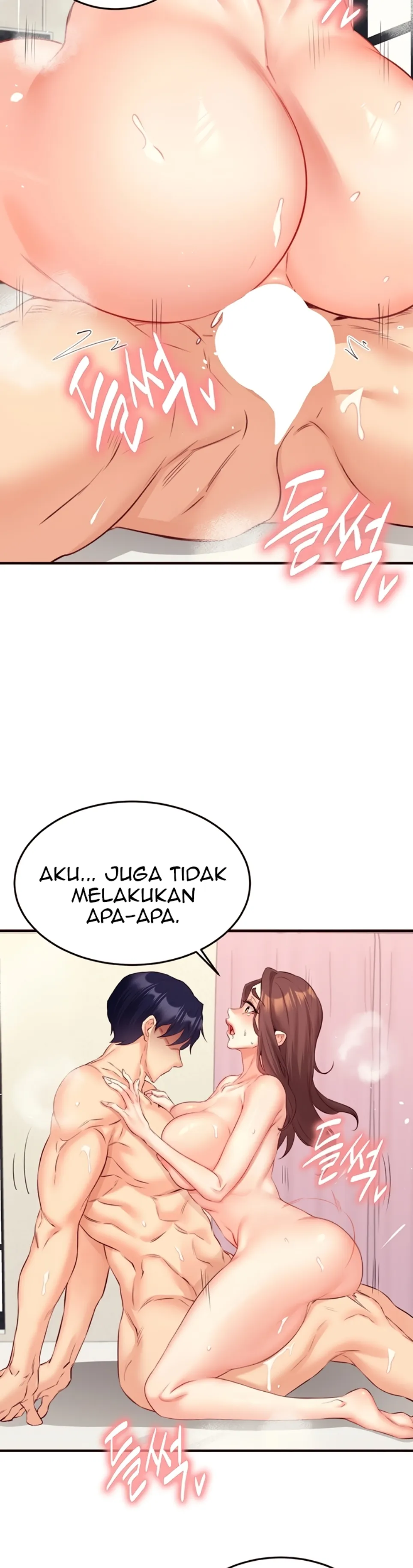 image-komik-an-introduction-to-milf-chapter-41-24/38