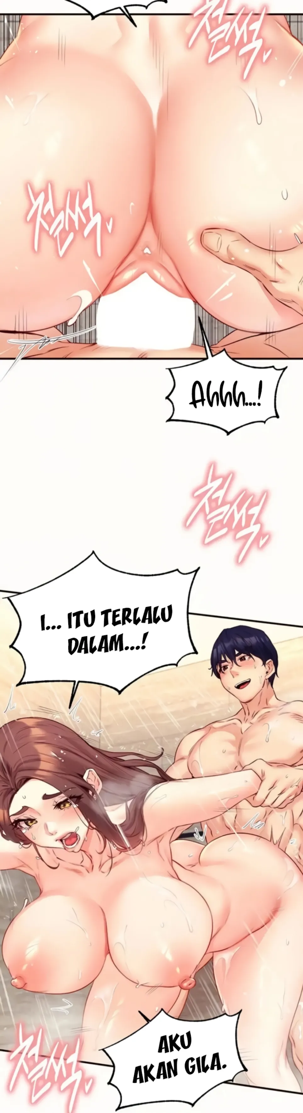 image-komik-an-introduction-to-milf-chapter-42-13/36