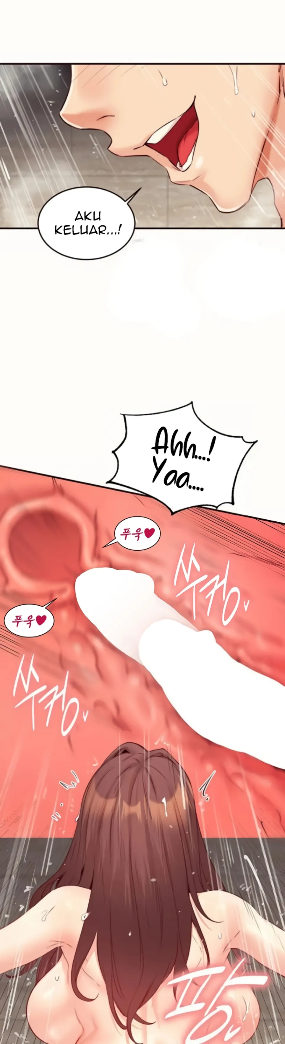 image-komik-an-introduction-to-milf-chapter-42-20/36