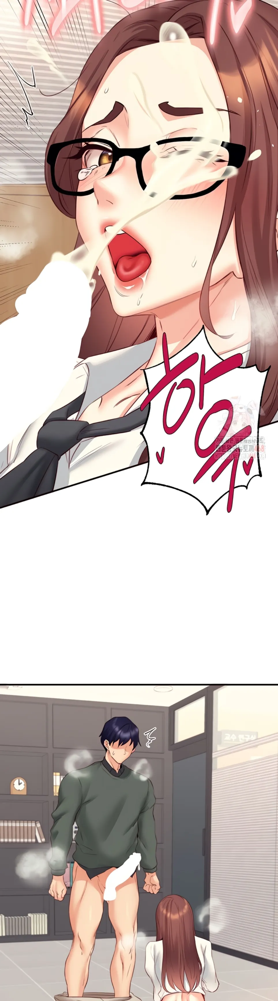 image-komik-an-introduction-to-milf-chapter-43-24/33