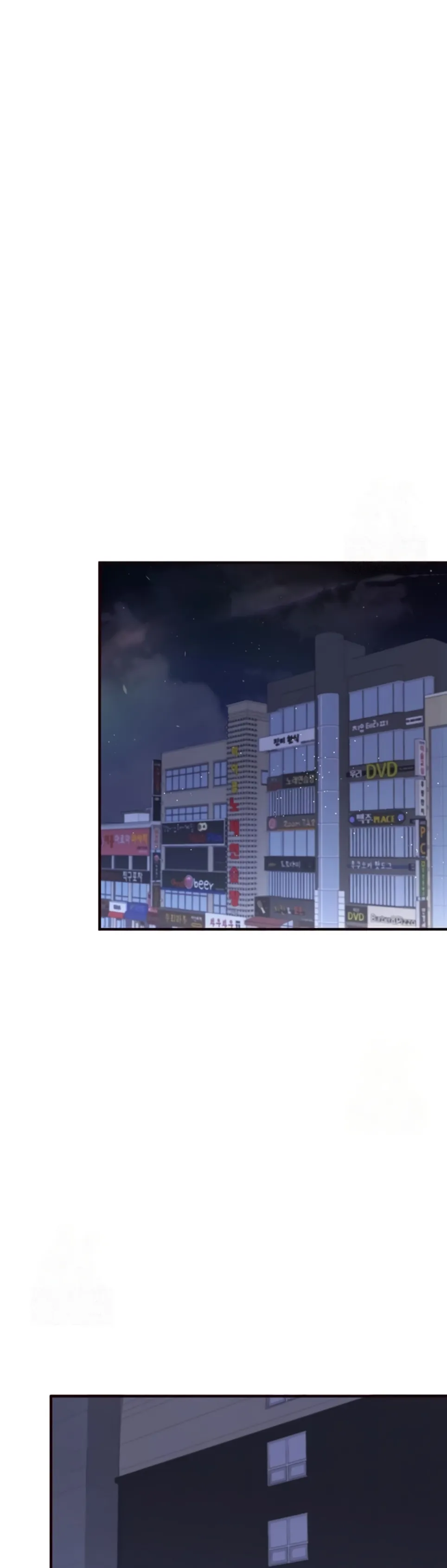 image-komik-an-introduction-to-milf-chapter-44-20/37