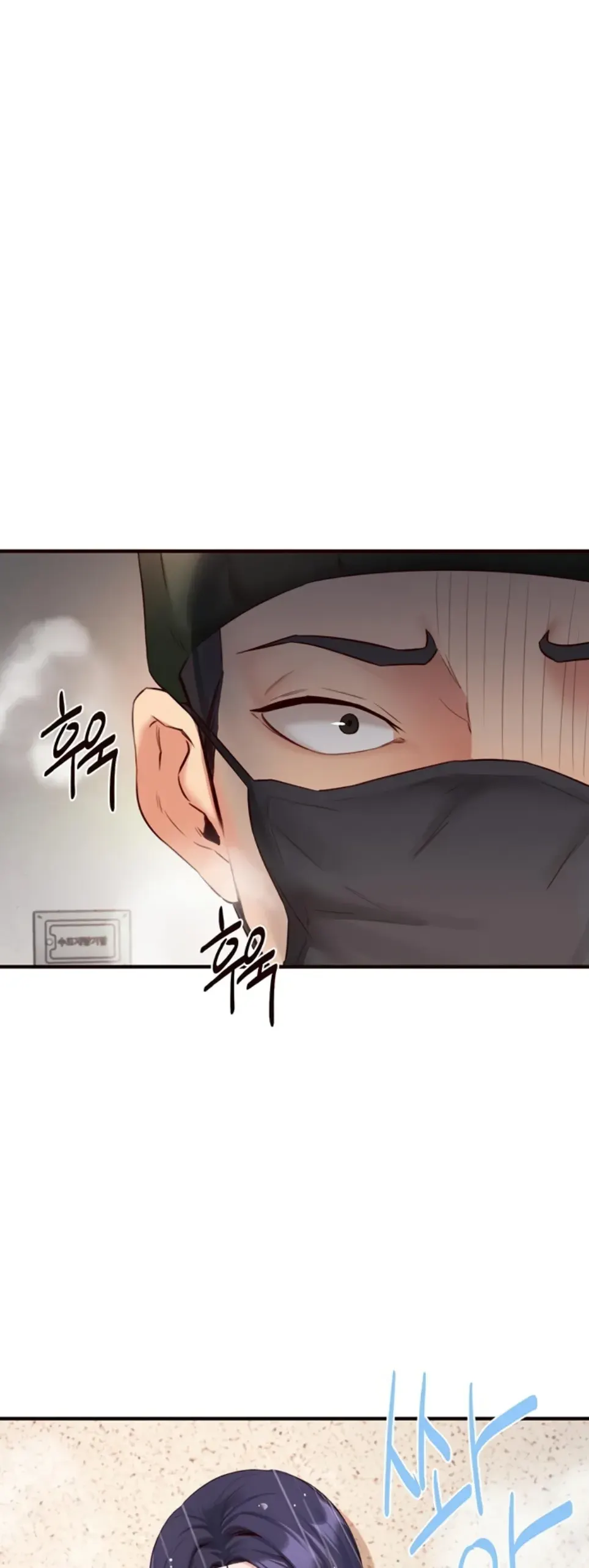 image-komik-an-introduction-to-milf-chapter-45-1/38