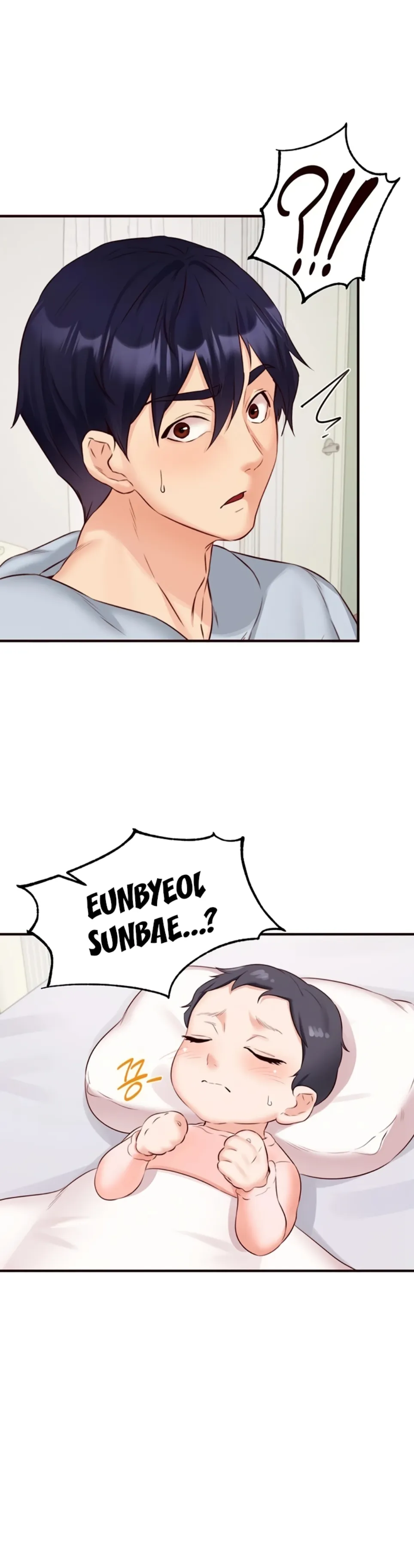 image-komik-an-introduction-to-milf-chapter-45-4/38