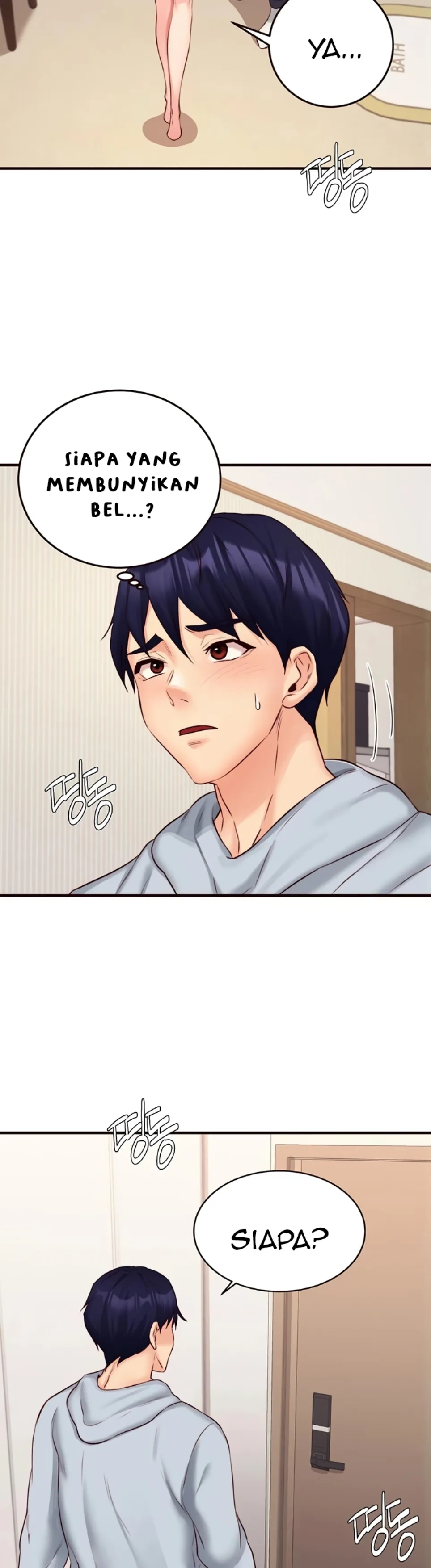 image-komik-an-introduction-to-milf-chapter-45-17/38