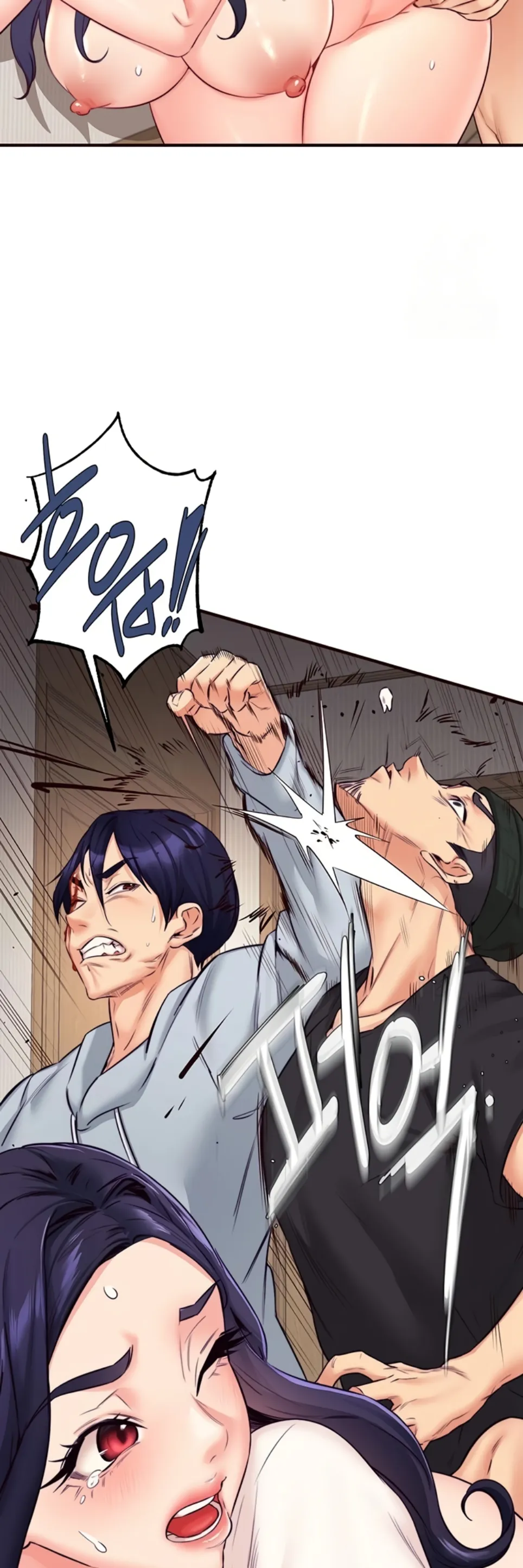 image-komik-an-introduction-to-milf-chapter-45-34/38