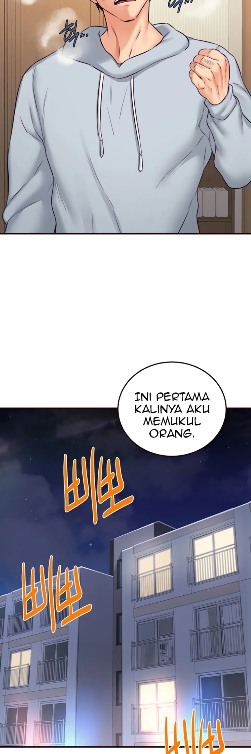 image-komik-an-introduction-to-milf-chapter-45-36/38