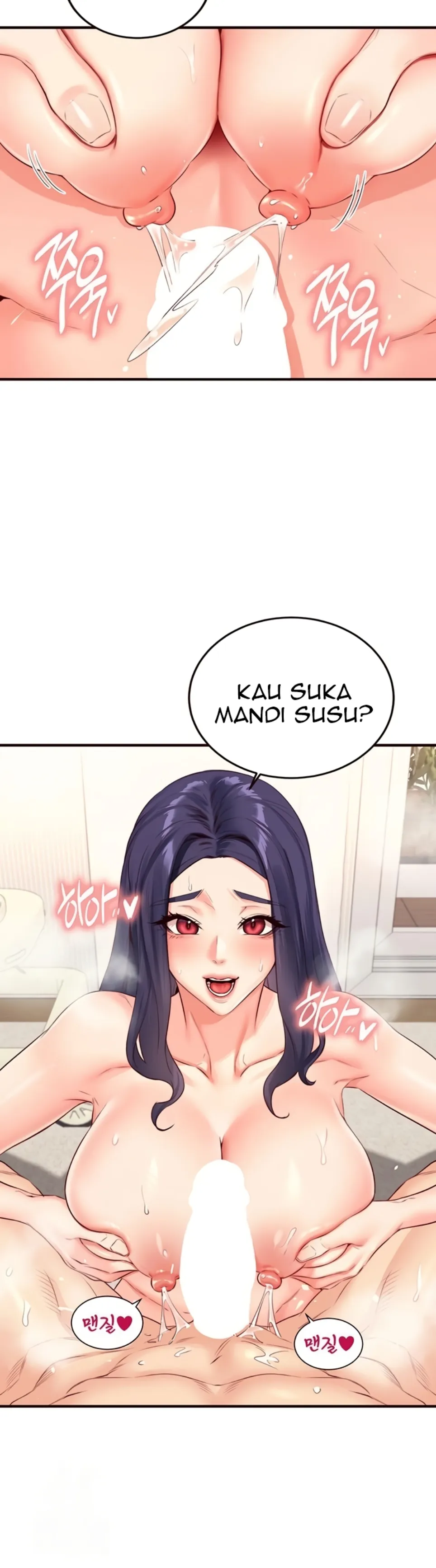 image-komik-an-introduction-to-milf-chapter-46-32/37