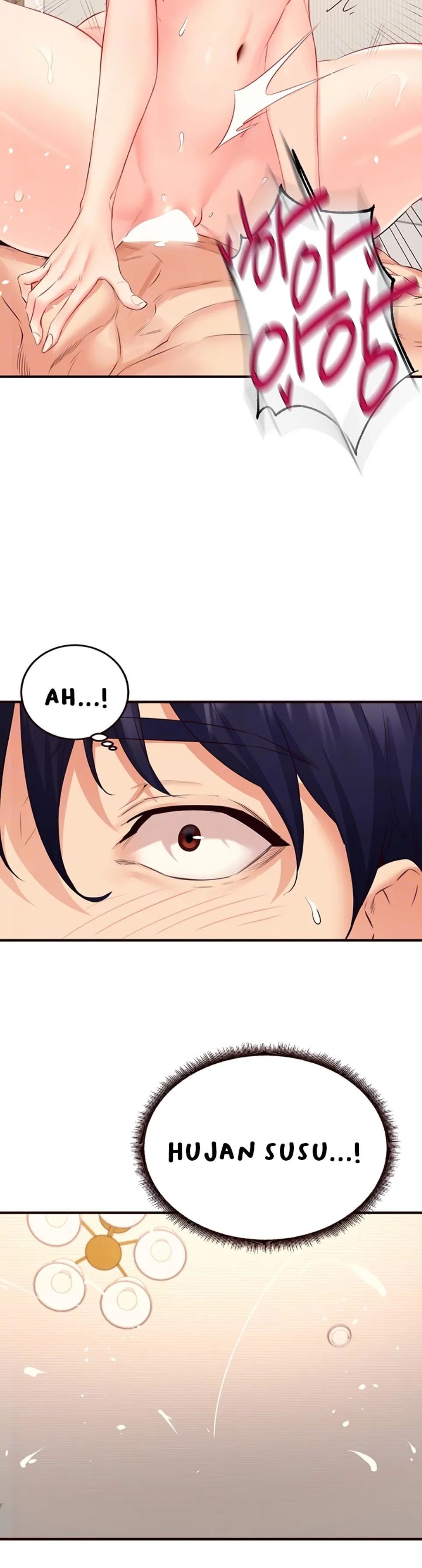 image-komik-an-introduction-to-milf-chapter-47-5/41