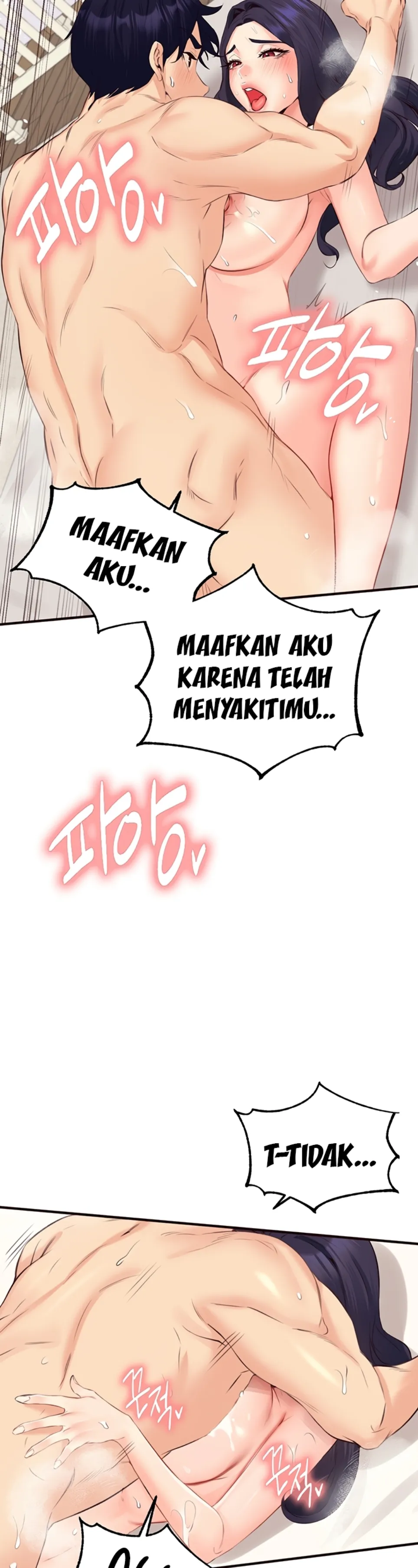 image-komik-an-introduction-to-milf-chapter-47-17/41