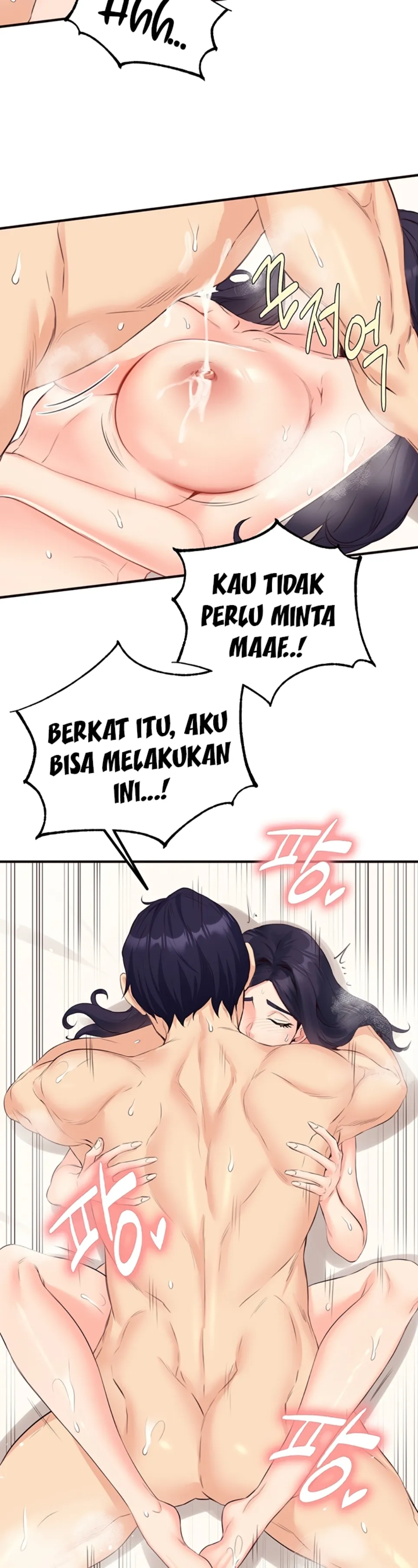 image-komik-an-introduction-to-milf-chapter-47-18/41