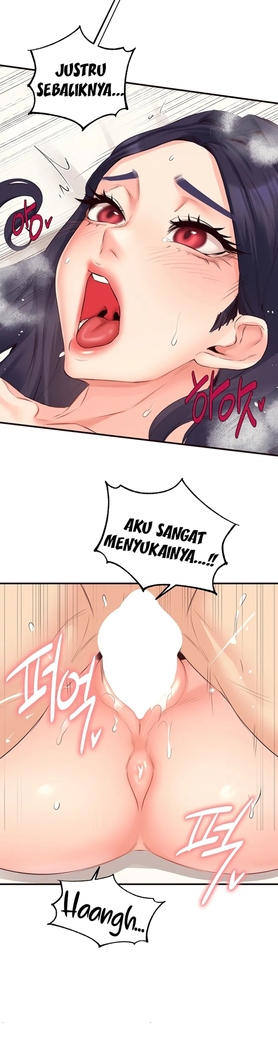 image-komik-an-introduction-to-milf-chapter-47-20/41