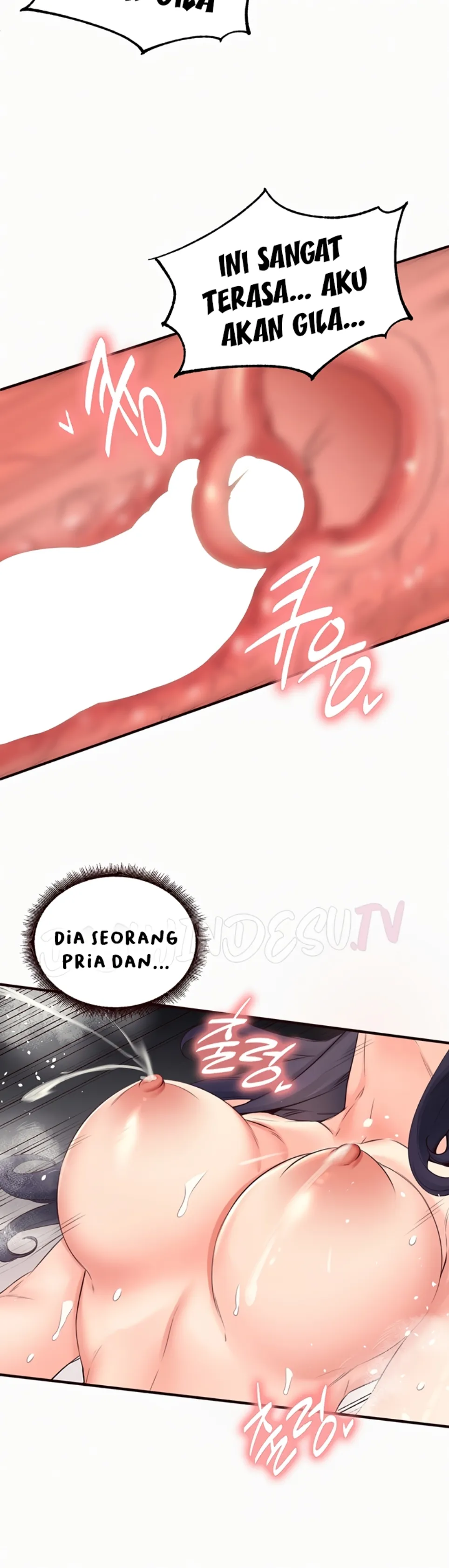 image-komik-an-introduction-to-milf-chapter-47-23/41