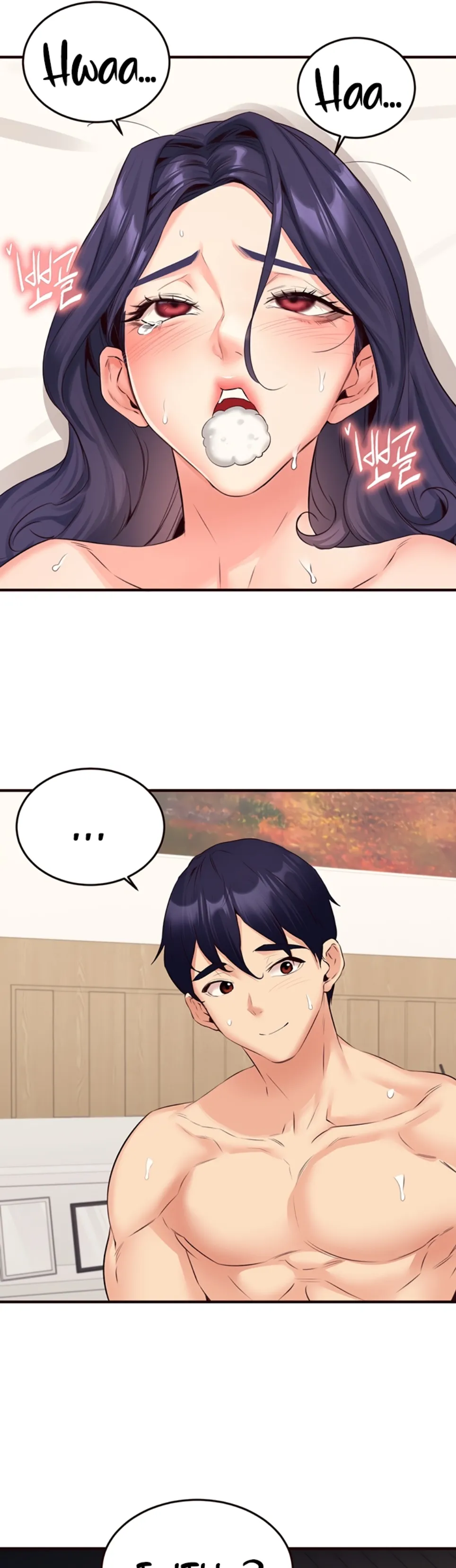 image-komik-an-introduction-to-milf-chapter-47-33/41