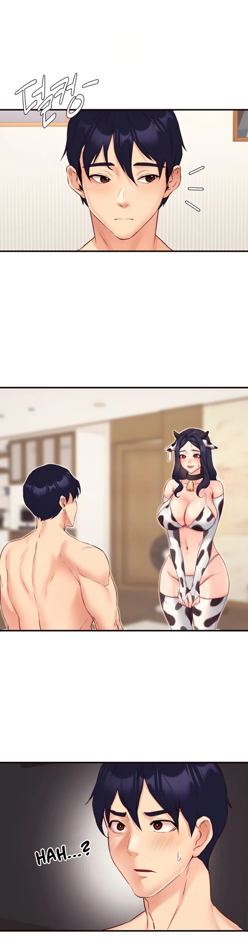 image-komik-an-introduction-to-milf-chapter-48-4/36