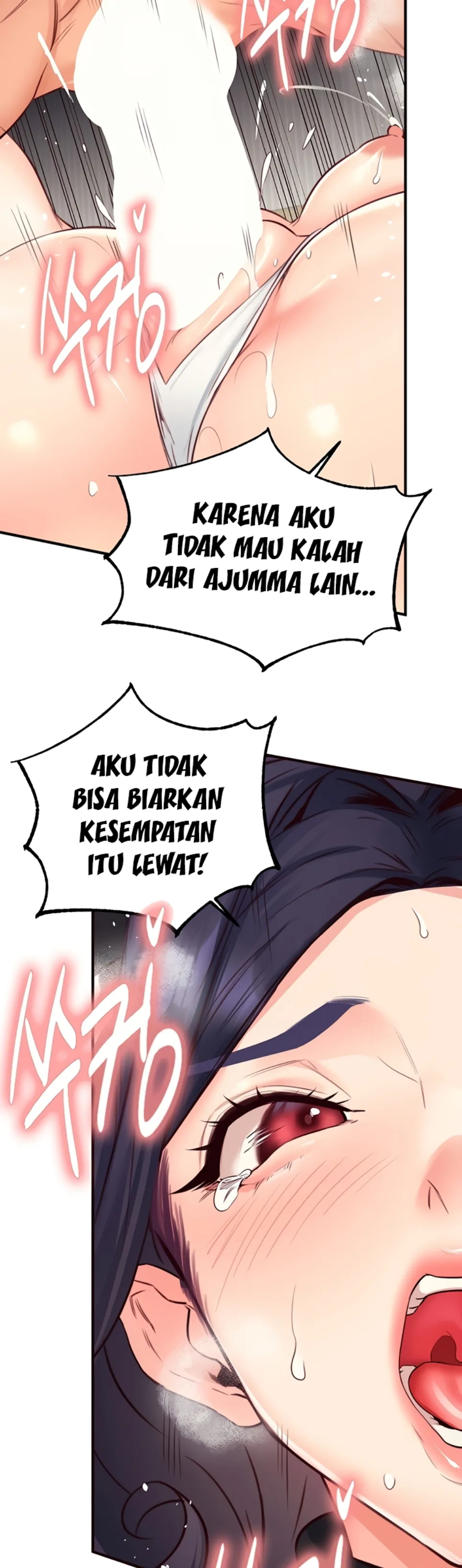 image-komik-an-introduction-to-milf-chapter-48-16/36