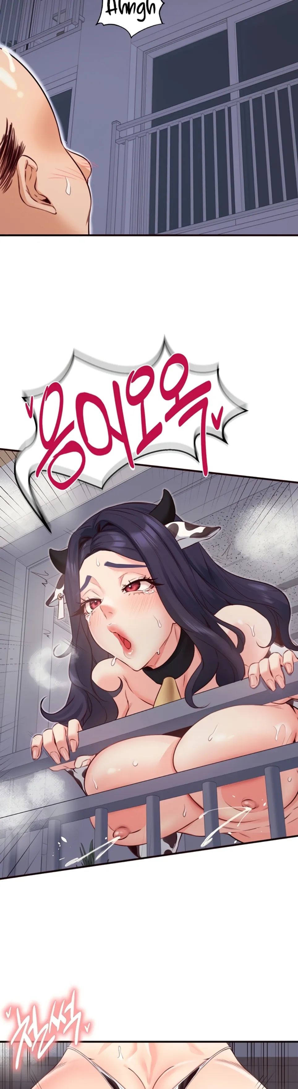 image-komik-an-introduction-to-milf-chapter-48-27/36