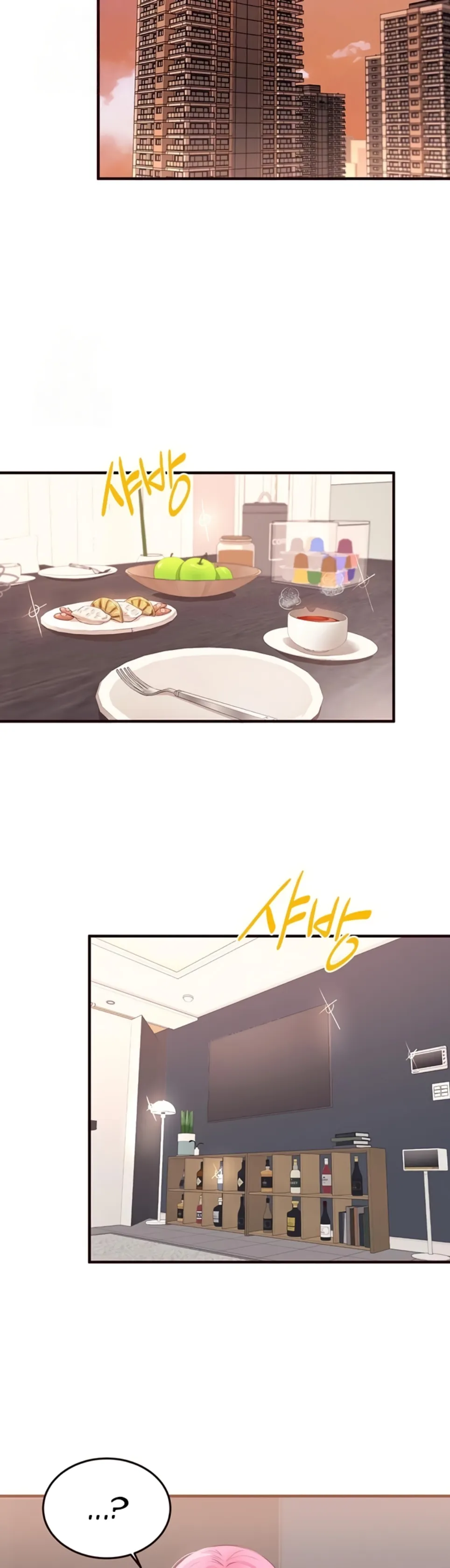 image-komik-an-introduction-to-milf-chapter-49-10/40